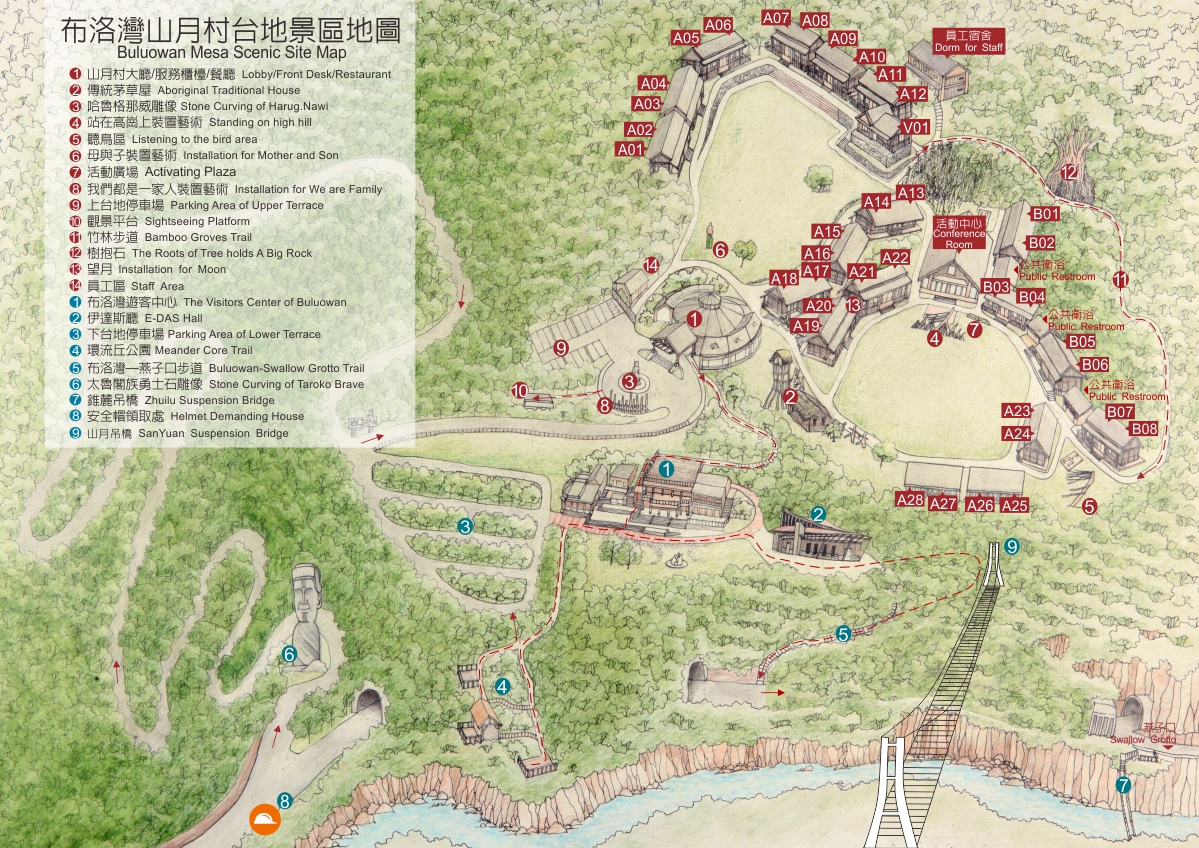 20181107 山月村_MAP